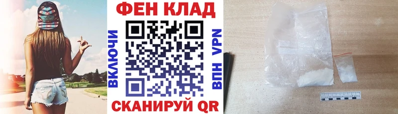 Amphetamine Premium Гагарин