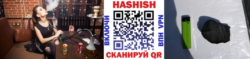 omg как войти Гагарин ГАШ Premium