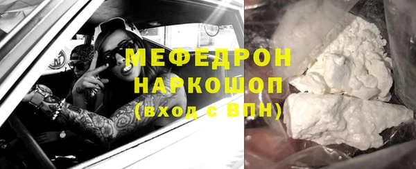 кокс Абдулино