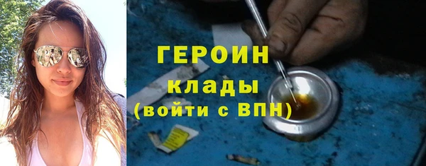 кокс Семёнов