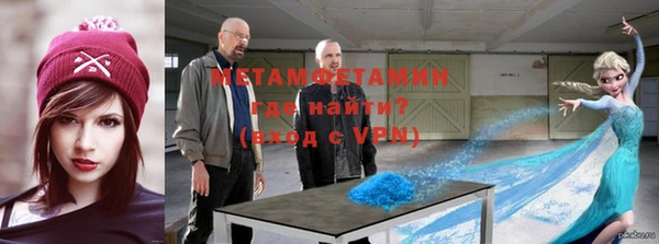 кокс Абдулино
