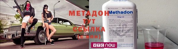 скорость mdpv Семилуки