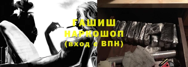 кокс Семёнов