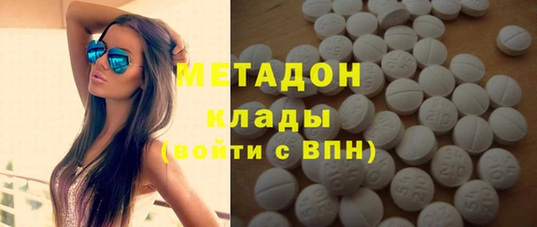кокс Абдулино