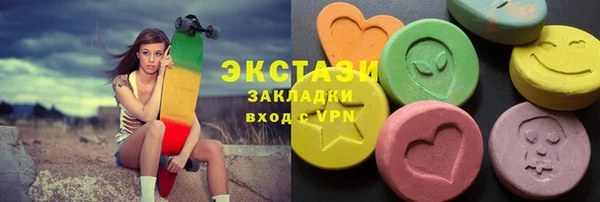 прущая мука Алексин