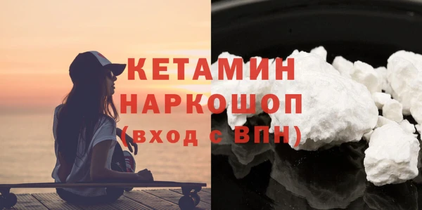 кокс Абдулино
