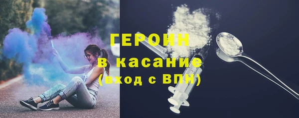 кокс Абдулино