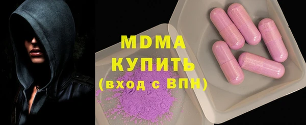 кокс Семёнов