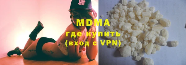кокс Семёнов