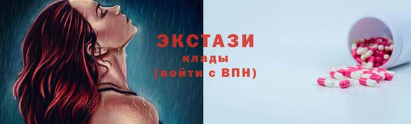 кокс Семёнов