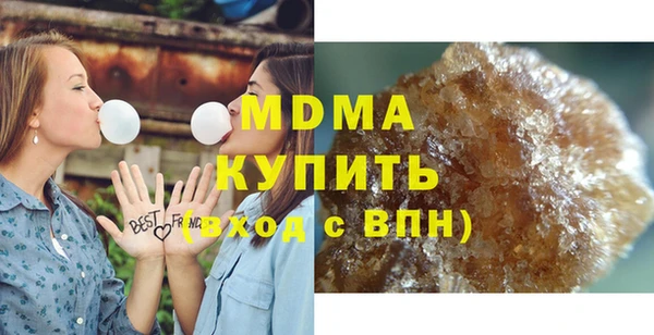меф Абаза