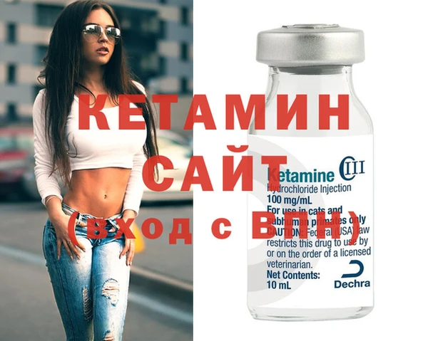 кокс Семёнов