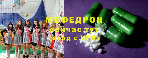 кокс Абдулино