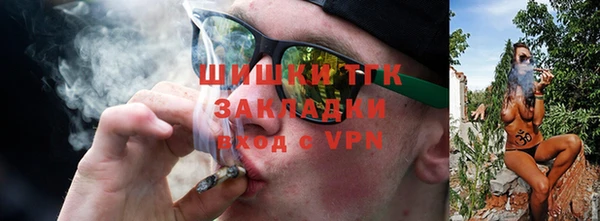 MESCALINE Абинск