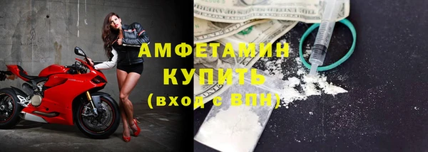 меф Абаза