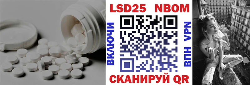 как найти закладки  Гагарин  ЛСД экстази кислота 