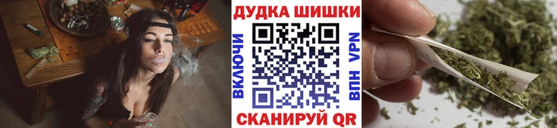 Каннабис гибрид Гагарин